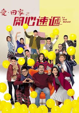 狮山优化网站关键词