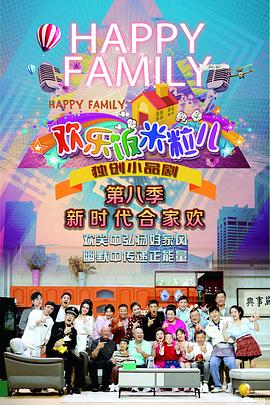 馆陶县网站关键词优化