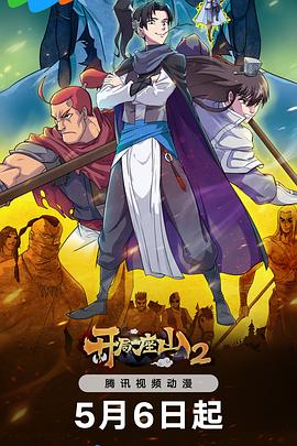 seo为什么要用divcss